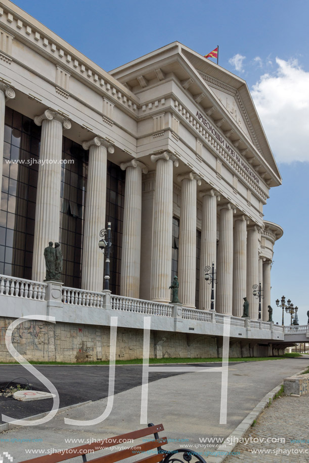 SKOPJE, REPUBLIC OF MACEDONIA - 13 MAY 2017: Skopje City Center and Archaeological Museum, Republic of Macedonia