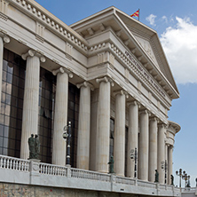 SKOPJE, REPUBLIC OF MACEDONIA - 13 MAY 2017: Skopje City Center and Archaeological Museum, Republic of Macedonia
