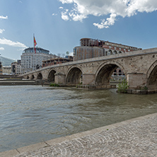 SKOPJE, REPUBLIC OF MACEDONIA - 13 MAY 2017: Skopje City Center, Old Stone Bridge and Vardar River, Republic of Macedonia