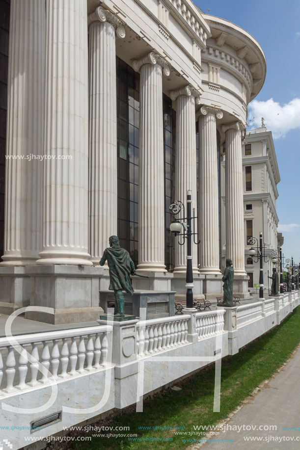 SKOPJE, REPUBLIC OF MACEDONIA - 13 MAY 2017: Skopje City Center and Archaeological Museum, Republic of Macedonia