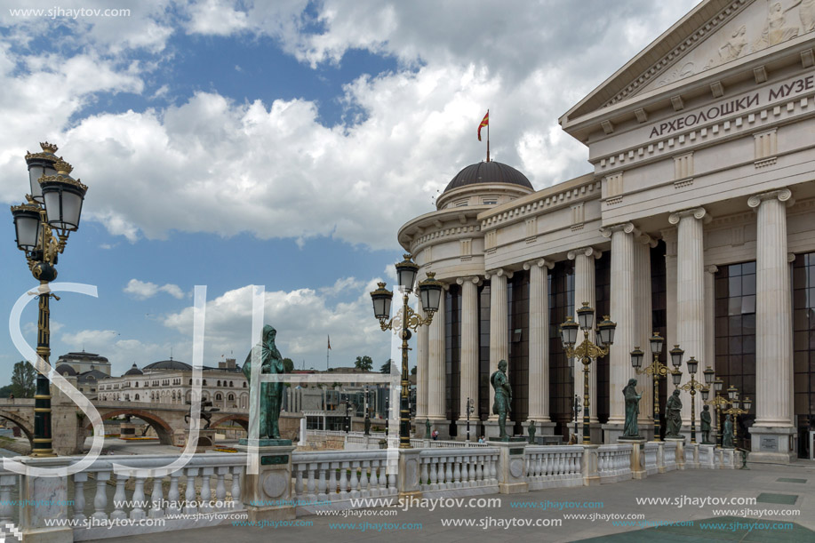 SKOPJE, REPUBLIC OF MACEDONIA - 13 MAY 2017: Skopje City Center and Archaeological Museum, Republic of Macedonia