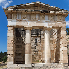 Treasury of Athens in Ancient Greek archaeological site of Delphi, Central Greece