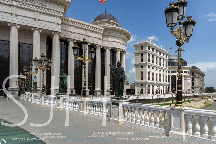 SKOPJE, REPUBLIC OF MACEDONIA - MAY 13, 2017: Skopje City Center and Archaeological Museum, Republic of Macedonia