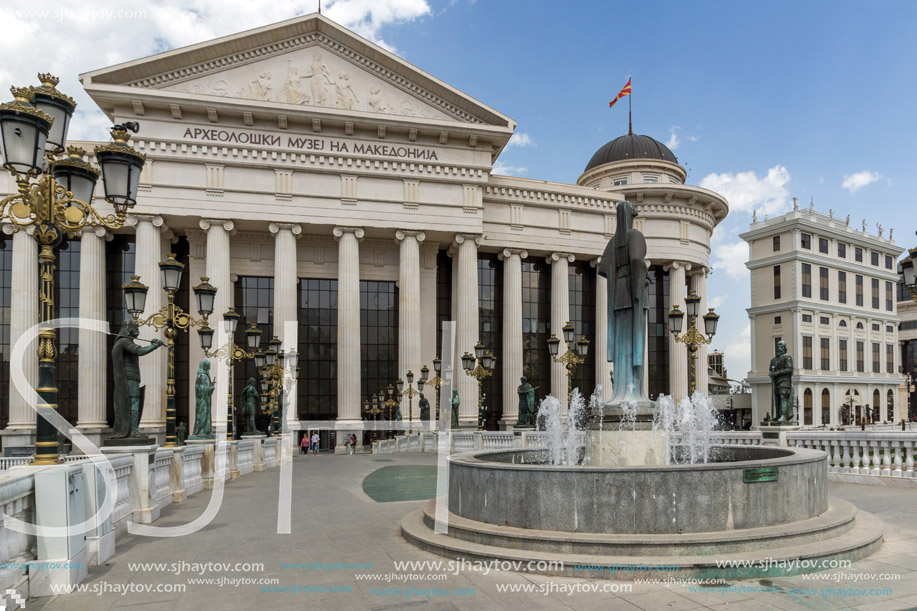SKOPJE, REPUBLIC OF MACEDONIA - MAY 13, 2017: Skopje City Center and Archaeological Museum, Republic of Macedonia