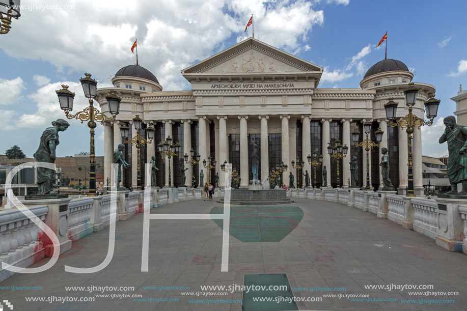SKOPJE, REPUBLIC OF MACEDONIA - MAY 13, 2017: Skopje City Center and Archaeological Museum, Republic of Macedonia