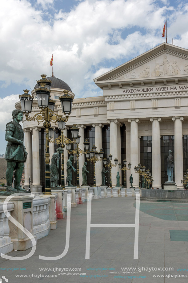 SKOPJE, REPUBLIC OF MACEDONIA - MAY 13, 2017: Skopje City Center and Archaeological Museum, Republic of Macedonia