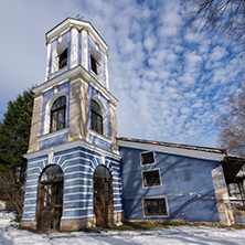 KOPRIVSHTITSA, BULGARIA - DECEMBER 13, 2013: Church of Assumption of Virgin Mary in historical town of Koprivshtitsa, Sofia Region, Bulgaria