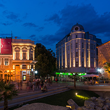 PLOVDIV, BULGARIA - AUGUST 22,  2017: Dzhumaya Mosque and Roman stadium in city of Plovdiv, Bulgaria