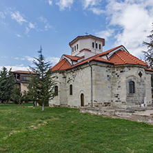 Medieval Church in Arapovo Monastery of Saint Nedelya, Plovdiv Region,  Bulgaria