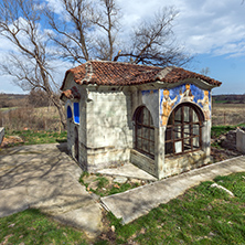 Spring of water and small church in Arapovo Monastery of Saint Nedelya, Plovdiv Region,  Bulgaria
