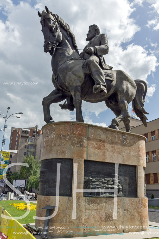 SKOPJE, REPUBLIC OF MACEDONIA - MAY  13, 2017:  Bulding of Parliament in city of Skopje, Republic of Macedonia