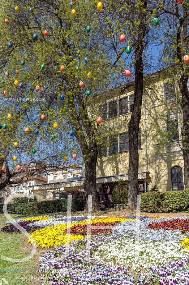 VELIKO TARNOVO, BULGARIA -  APRIL 11, 2017: Spring view of Faculty of Fine Arts at Veliko Tarnovo University, Bulgaria