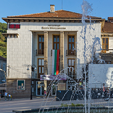 PETRICH, BULGARIA - SEPTEMBER 6, 2017:  Panoramic view of Centre of town of Petrich, Blagoevgrad region, Bulgaria