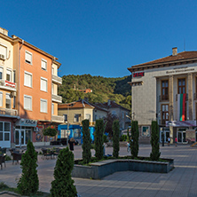 PETRICH, BULGARIA - SEPTEMBER 6, 2017:  Panoramic view of Centre of town of Petrich, Blagoevgrad region, Bulgaria