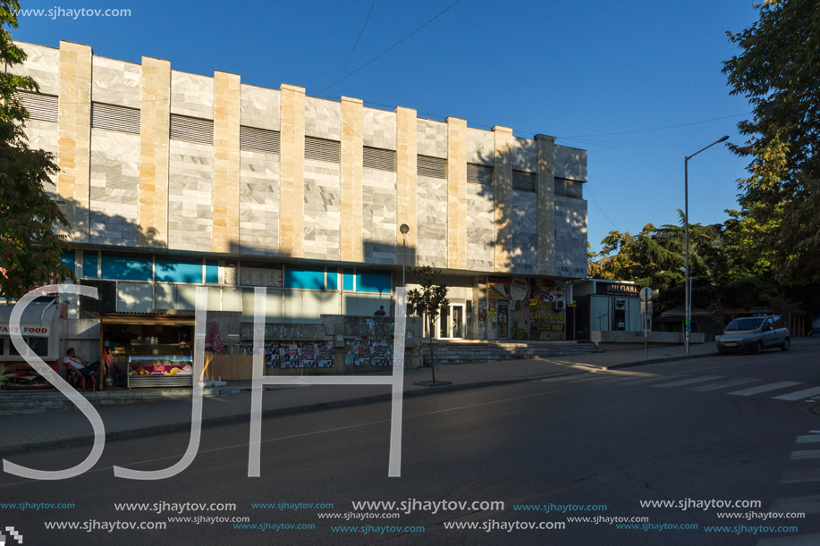 PETRICH, BULGARIA - SEPTEMBER 6, 2017:  Panoramic view of Centre of town of Petrich, Blagoevgrad region, Bulgaria