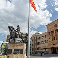 SKOPJE, REPUBLIC OF MACEDONIA - MAY  13, 2017:  Bulding of Parliament in city of Skopje, Republic of Macedonia