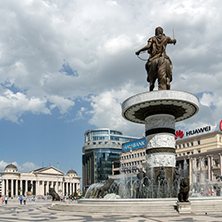 SKOPJE, REPUBLIC OF MACEDONIA - 13 MAY 2017: Skopje City Center and Alexander the Great Monument, Macedonia