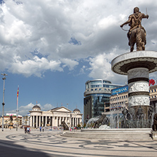 SKOPJE, REPUBLIC OF MACEDONIA - 13 MAY 2017: Skopje City Center and Alexander the Great Monument, Macedonia