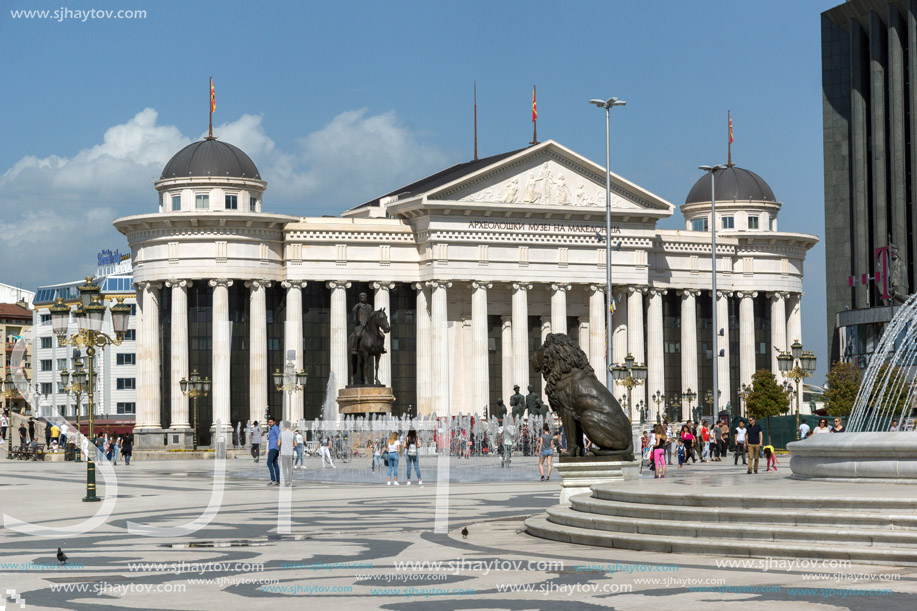 SKOPJE, REPUBLIC OF MACEDONIA - 13 MAY 2017: Skopje City Center and Archaeological Museum, Republic of Macedonia