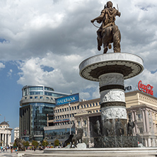 SKOPJE, REPUBLIC OF MACEDONIA - 13 MAY 2017: Skopje City Center and Alexander the Great Monument, Macedonia