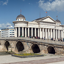 SKOPJE, REPUBLIC OF MACEDONIA - 13 MAY 2017: Skopje City Center and Archaeological Museum and Old Stone Bridge, Republic of Macedonia