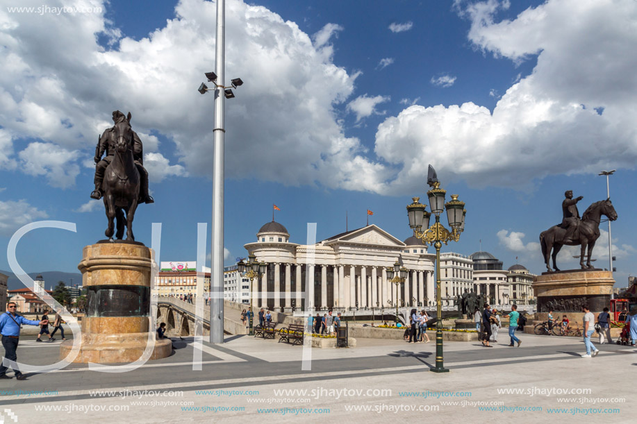 SKOPJE, REPUBLIC OF MACEDONIA - 13 MAY 2017: Skopje City Center and Archaeological Museum and Old Stone Bridge, Republic of Macedonia