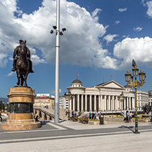 SKOPJE, REPUBLIC OF MACEDONIA - 13 MAY 2017: Skopje City Center and Archaeological Museum and Old Stone Bridge, Republic of Macedonia