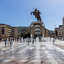 SKOPJE, REPUBLIC OF MACEDONIA - 13 MAY 2017: Skopje City Center and Alexander the Great Monument, Macedonia