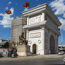 SKOPJE, REPUBLIC OF MACEDONIA - 13 MAY 2017: Macedonia Gate arch, Skopje, Macedonia