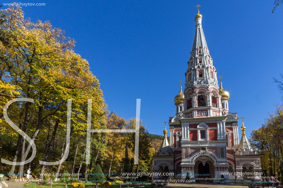Autumn view of Russian church (Monastery Nativity) in town of Shipka, Stara Zagora Region, Bulgaria