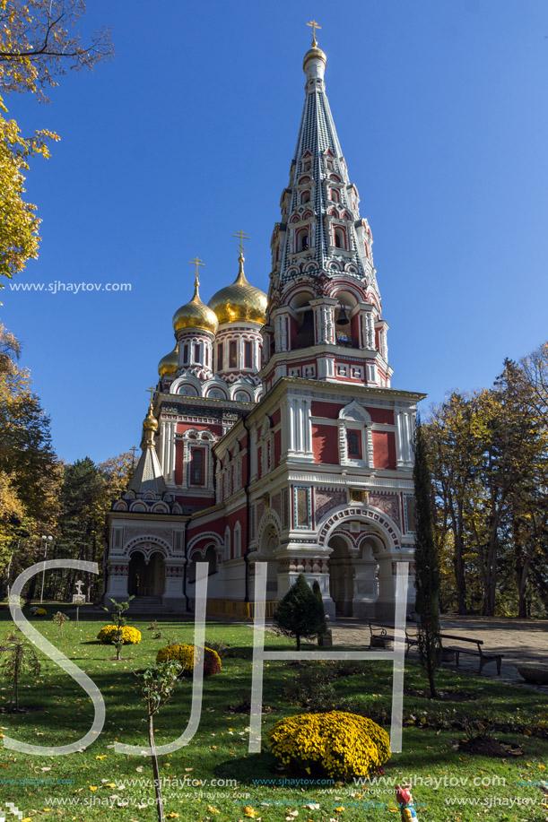 Autumn view of Russian church (Monastery Nativity) in town of Shipka, Stara Zagora Region, Bulgaria
