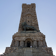 Autumn view of Monument to Liberty Shipka, Stara Zagora Region, Bulgaria