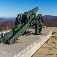 Autumn view of Monument to Liberty Shipka, Stara Zagora Region, Bulgaria