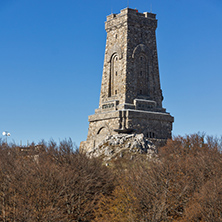 Autumn view of Monument to Liberty Shipka, Stara Zagora Region, Bulgaria