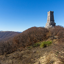 Autumn view of Monument to Liberty Shipka, Stara Zagora Region, Bulgaria