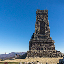 Autumn view of Monument to Liberty Shipka, Stara Zagora Region, Bulgaria