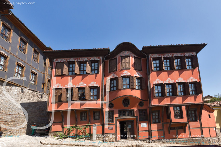 PLOVDIV, BULGARIA - SEPTEMBER 1, 2017:  Building of History Museum in old town of Plovdiv, Bulgaria