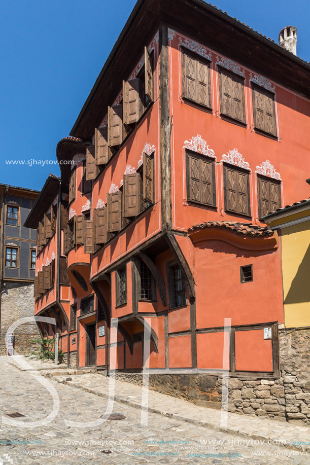 PLOVDIV, BULGARIA - SEPTEMBER 1, 2017:  Building of History Museum in old town of Plovdiv, Bulgaria