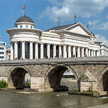 SKOPJE, REPUBLIC OF MACEDONIA - 13 MAY 2017: Skopje City Center and Archaeological Museum and Old Stone Bridge, Republic of Macedonia