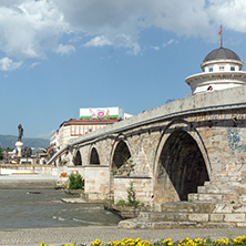 SKOPJE, REPUBLIC OF MACEDONIA - 13 MAY 2017: Skopje City Center and Archaeological Museum and Old Stone Bridge, Republic of Macedonia