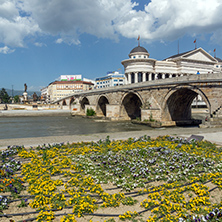 SKOPJE, REPUBLIC OF MACEDONIA - 13 MAY 2017: Skopje City Center and Archaeological Museum and Old Stone Bridge, Republic of Macedonia