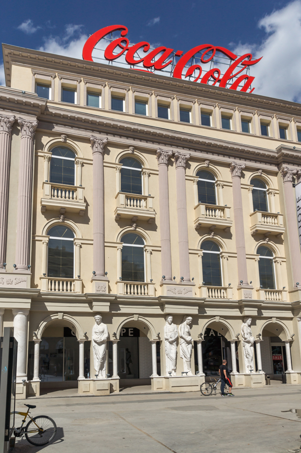 SKOPJE, REPUBLIC OF MACEDONIA - 13 MAY 2017: Building at Skopje City Center, Republic of Macedonia
