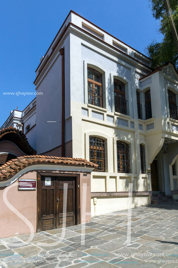 PLOVDIV, BULGARIA - SEPTEMBER 1, 2017:  House from the period of Bulgarian Revival in old town of Plovdiv, Bulgaria