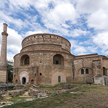 THESSALONIKI, GREECE - SEPTEMBER 30, 2017: Rotunda Roman Temple in the center of city of Thessaloniki, Central Macedonia, Greece