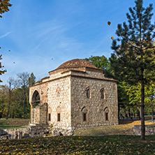 NIS, SERBIA- OCTOBER 21, 2017: Sunset view of Bali Beg Mosque in Fortress of City of Nis, Serbia