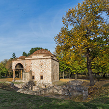 NIS, SERBIA- OCTOBER 21, 2017: Sunset view of Bali Beg Mosque in Fortress of City of Nis, Serbia