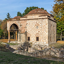 NIS, SERBIA- OCTOBER 21, 2017: Sunset view of Bali Beg Mosque in Fortress of City of Nis, Serbia