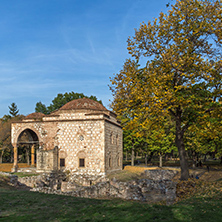 NIS, SERBIA- OCTOBER 21, 2017: Sunset view of Bali Beg Mosque in Fortress of City of Nis, Serbia