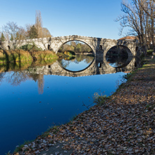 Kadin most - a 15th-century stone arch bridge over the Struma River at Nevestino, Kyustendil Province, Bulgaria