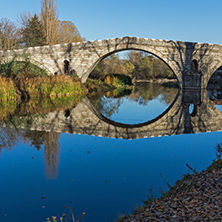 Kadin most - a 15th-century stone arch bridge over the Struma River at Nevestino, Kyustendil Province, Bulgaria